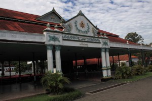 Keraton Kecil